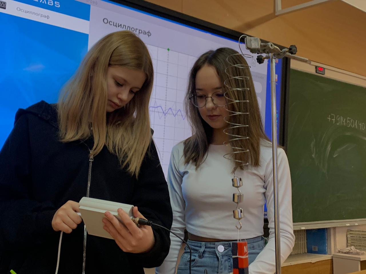 Это изображение имеет пустой атрибут alt; его имя файла - 1.%D1%84%D0%B8%D0%B7%D0%B8%D0%BA%D0%B0-2.jpg